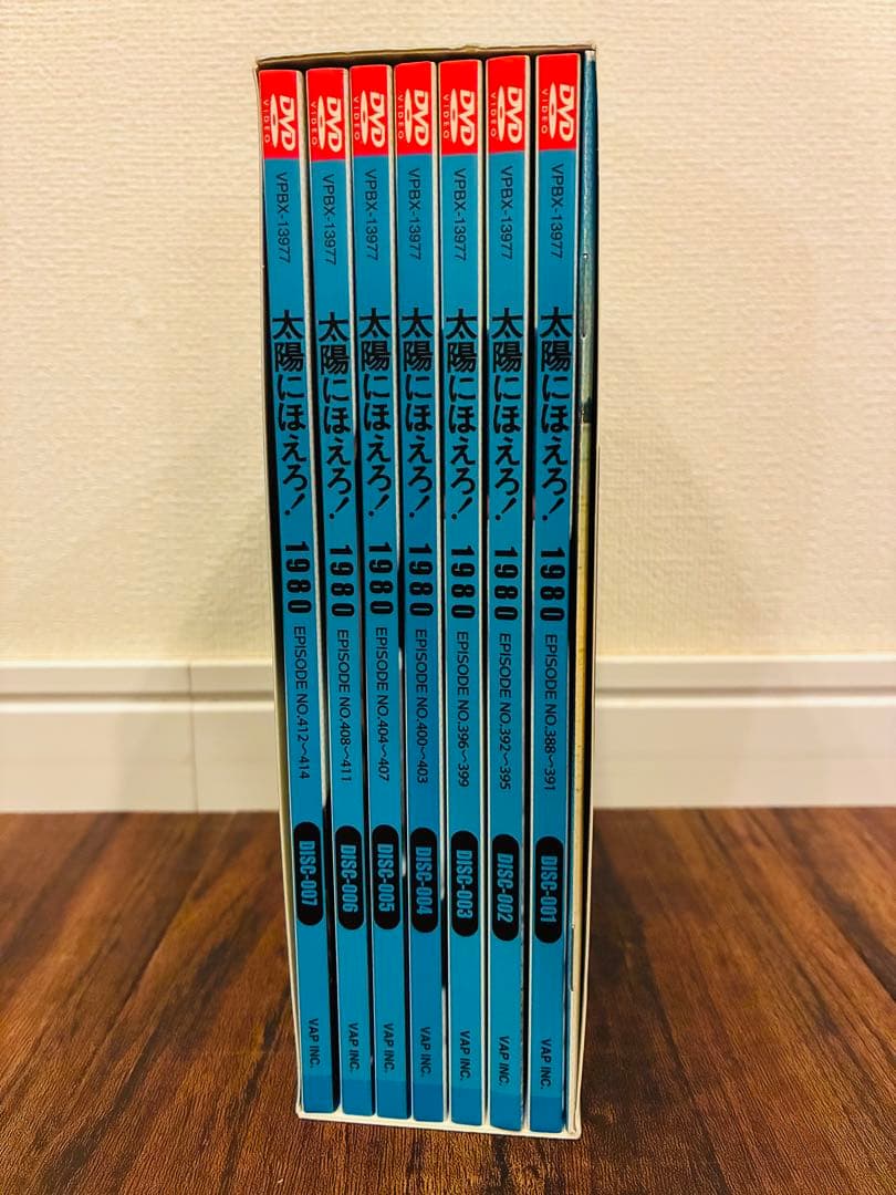 太陽にほえろ!1980 DVD-BOX Ⅰ〈限定生産・7枚組〉ブックレット付き