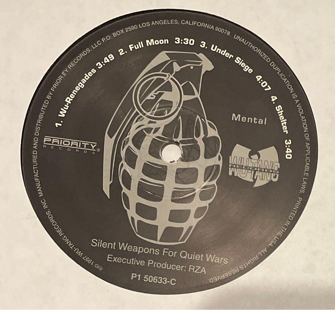KILLARMY SILENT WEAPONS レコード　wu-tang RZA