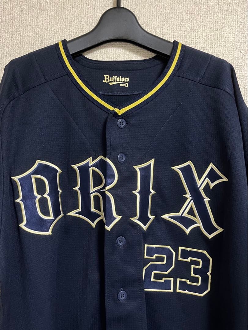 オリックス 吉田輝星 ビジター ユニフォーム