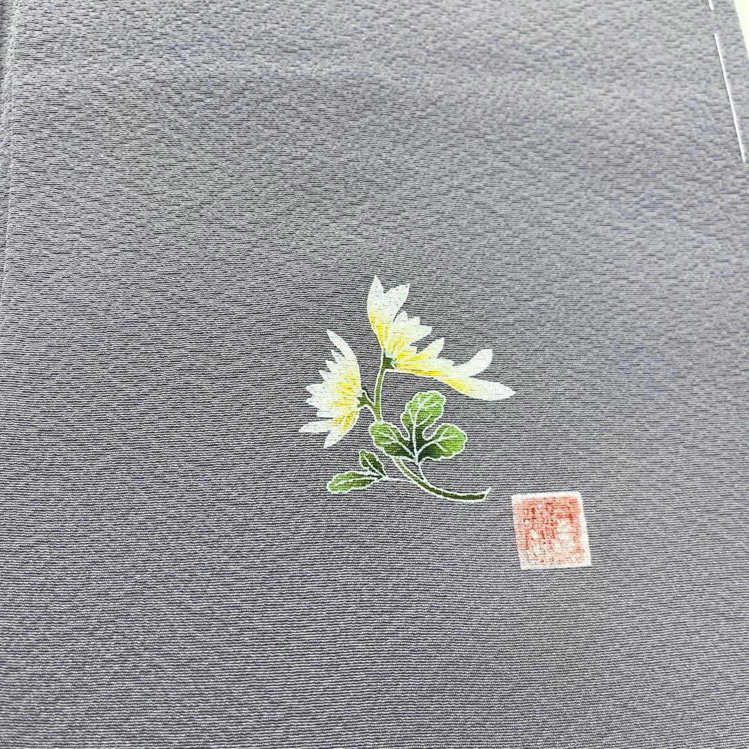 正絹 色無地 淡青紫(未使用品)草木染作家 圓啓【健勝苑】