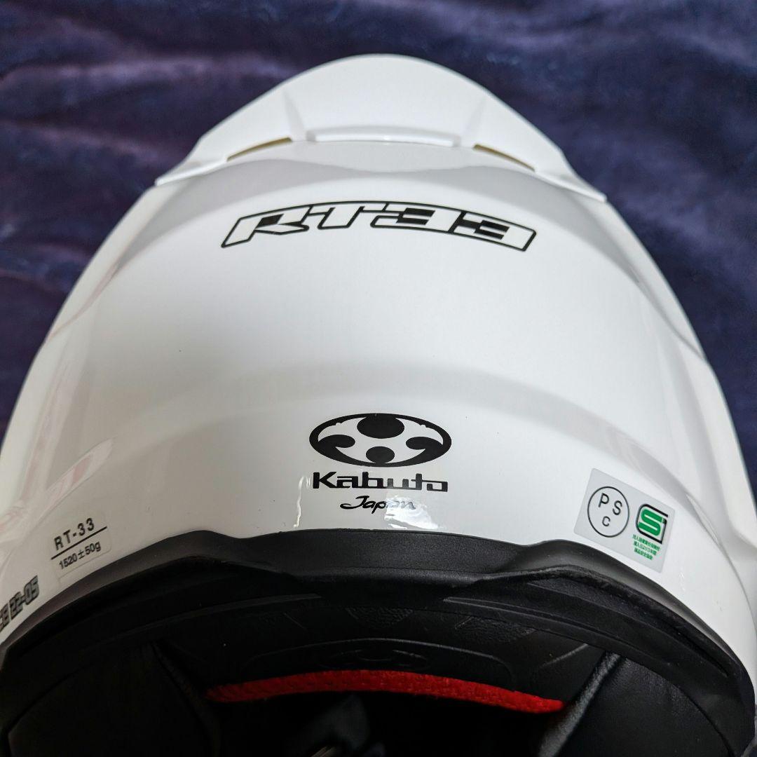 Kabuto フルフェイスヘルメット ホワイト 中古