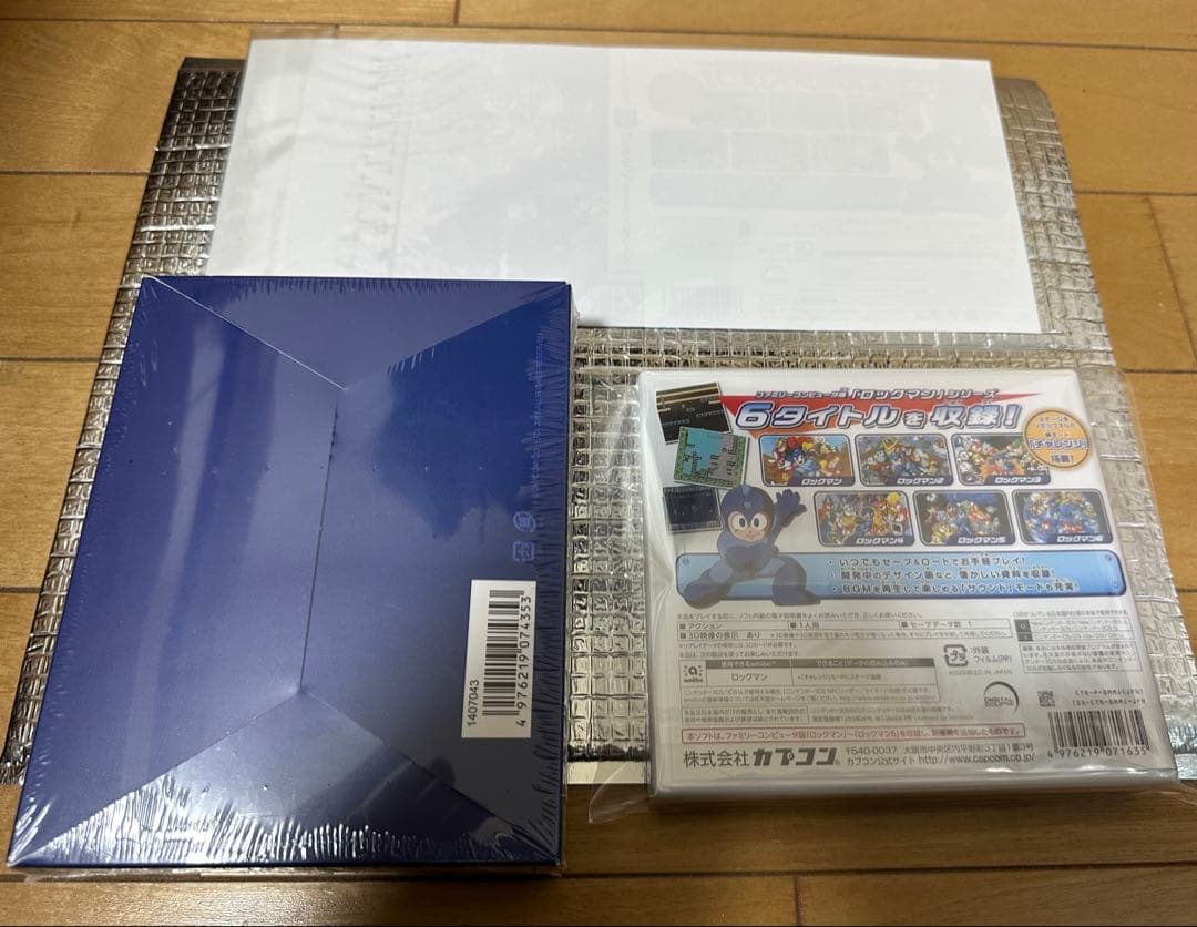 3DS ロックマン クラシックス コレクション特典付（新品・未開封）