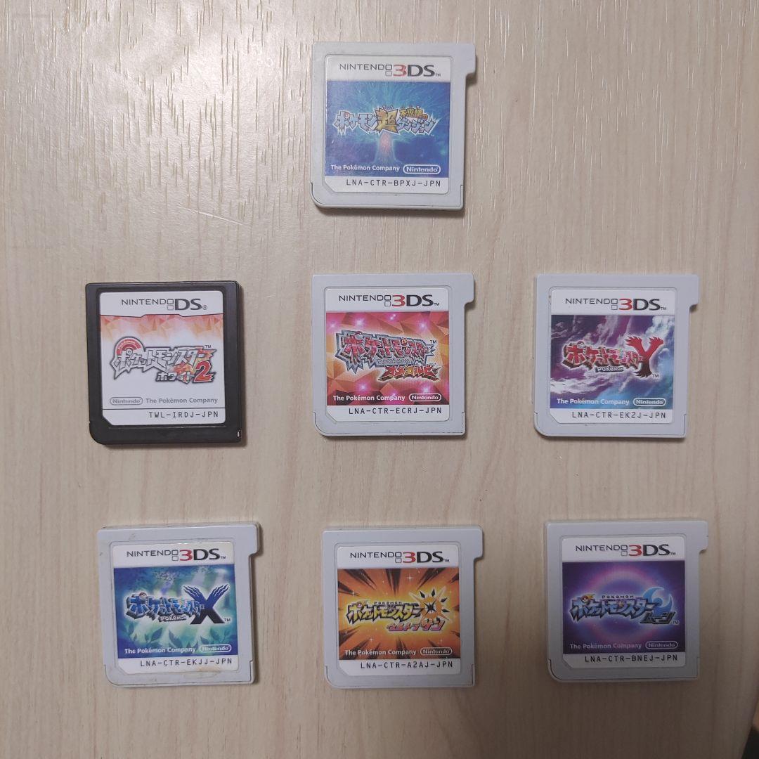 ポケットモンスター ゲームソフトセット 7個セット