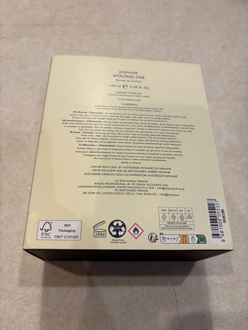 NISHANE WÚLÓNG CHÁ Extrait parfum100ml