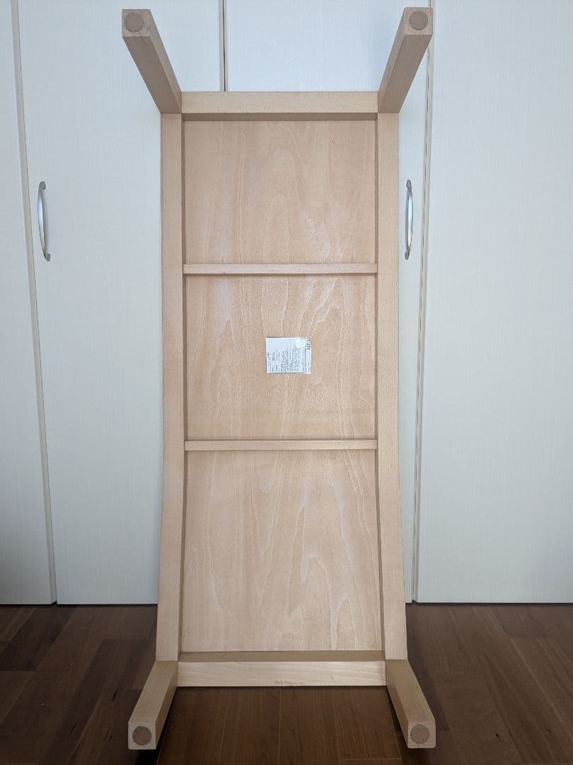 アクタス　絵本ななめテーブル