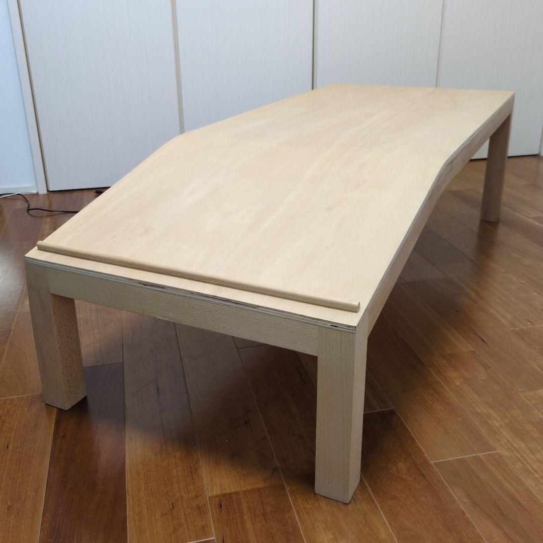 アクタス　絵本ななめテーブル