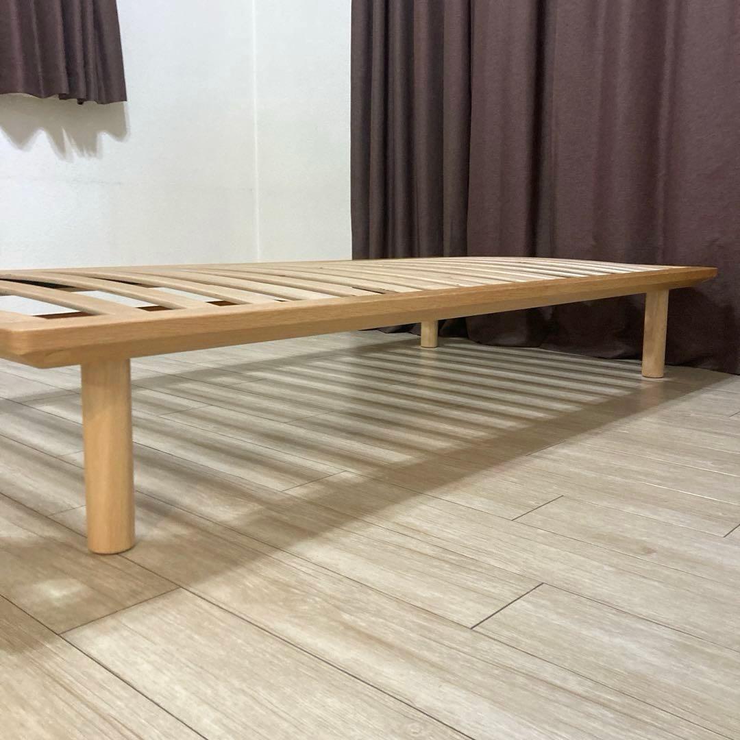 【自社配送エリア限定販売】MUJI/無印良品/オーク材木製ベッドフレームSサイズ