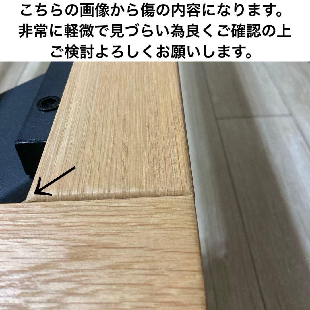 【自社配送エリア限定販売】MUJI/無印良品/オーク材木製ベッドフレームSサイズ