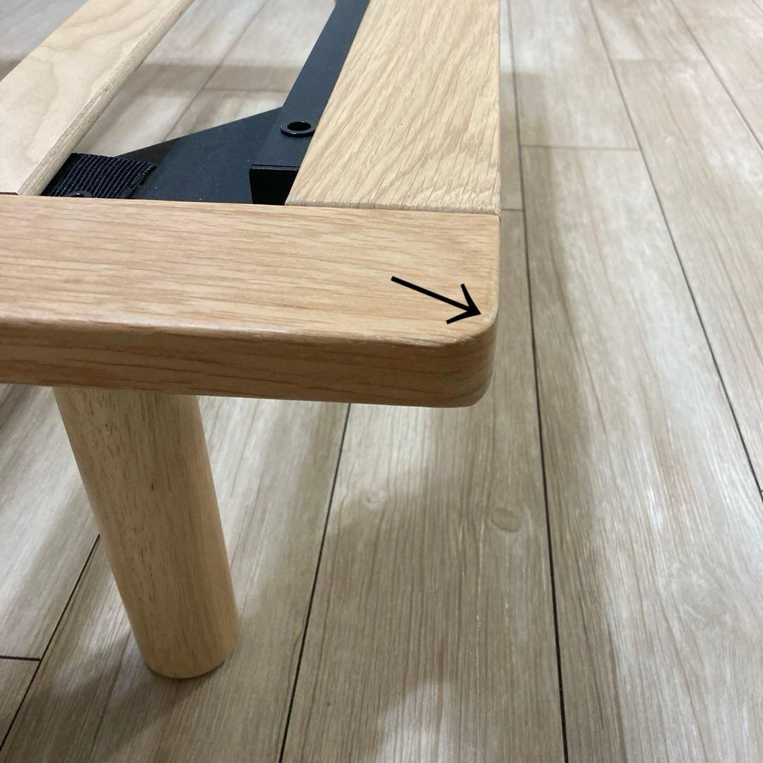 【自社配送エリア限定販売】MUJI/無印良品/オーク材木製ベッドフレームSサイズ