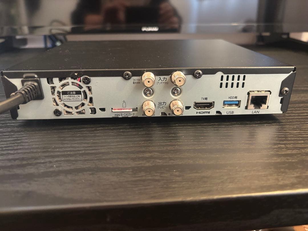 アイオーデータ 録画対応TVチューナー EX-BCTX2