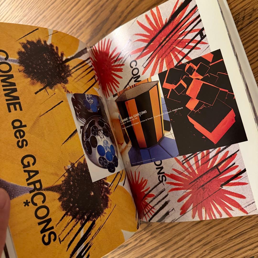 極美品 COMME des GARÇONS アートブック コムデギャルソン