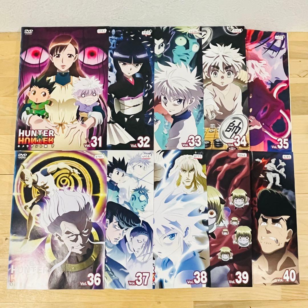 HUNTER×HUNTER ハンターハンター【全49巻+2作品】レンタル DVD