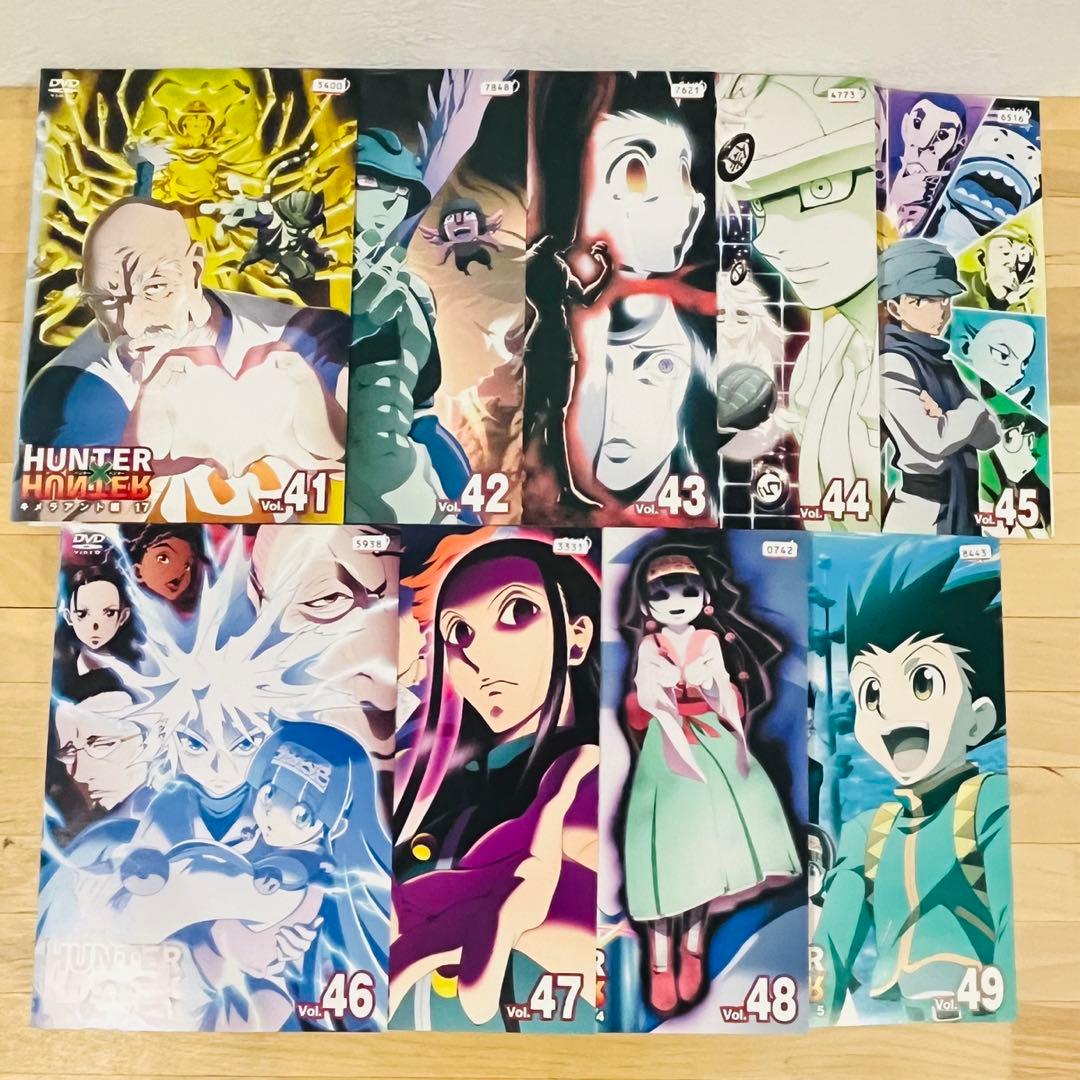 HUNTER×HUNTER ハンターハンター【全49巻+2作品】レンタル DVD