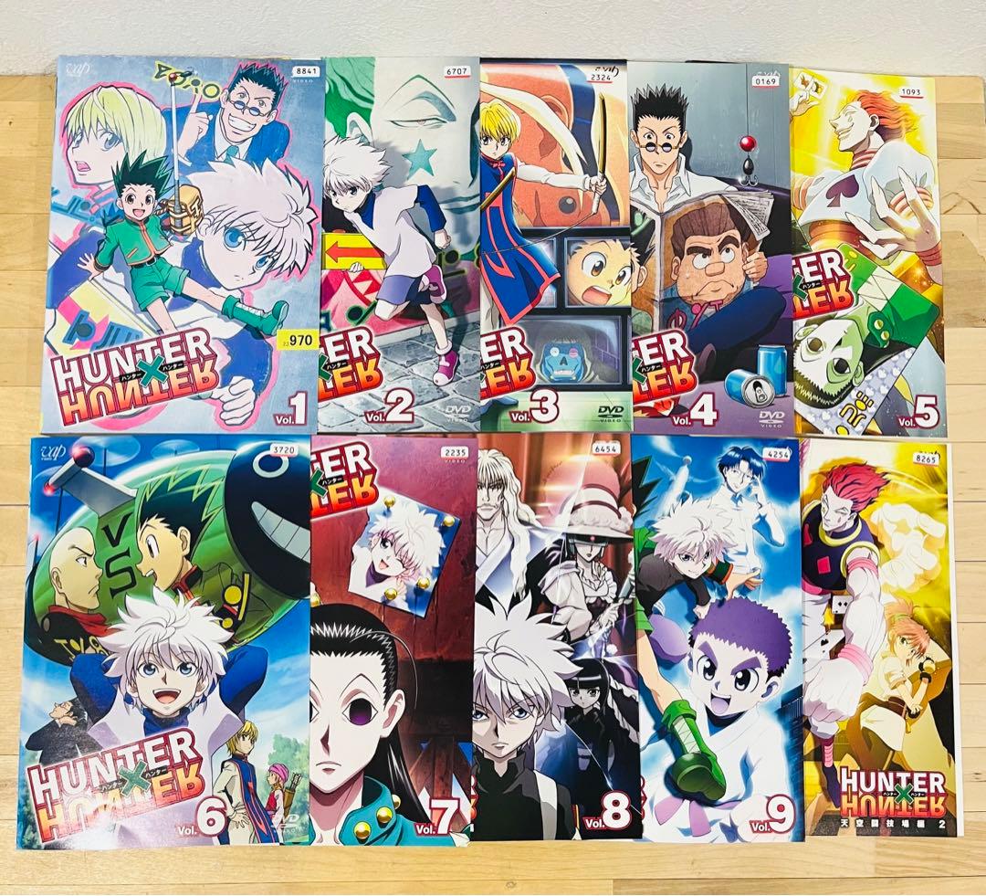 HUNTER×HUNTER ハンターハンター【全49巻+2作品】レンタル DVD