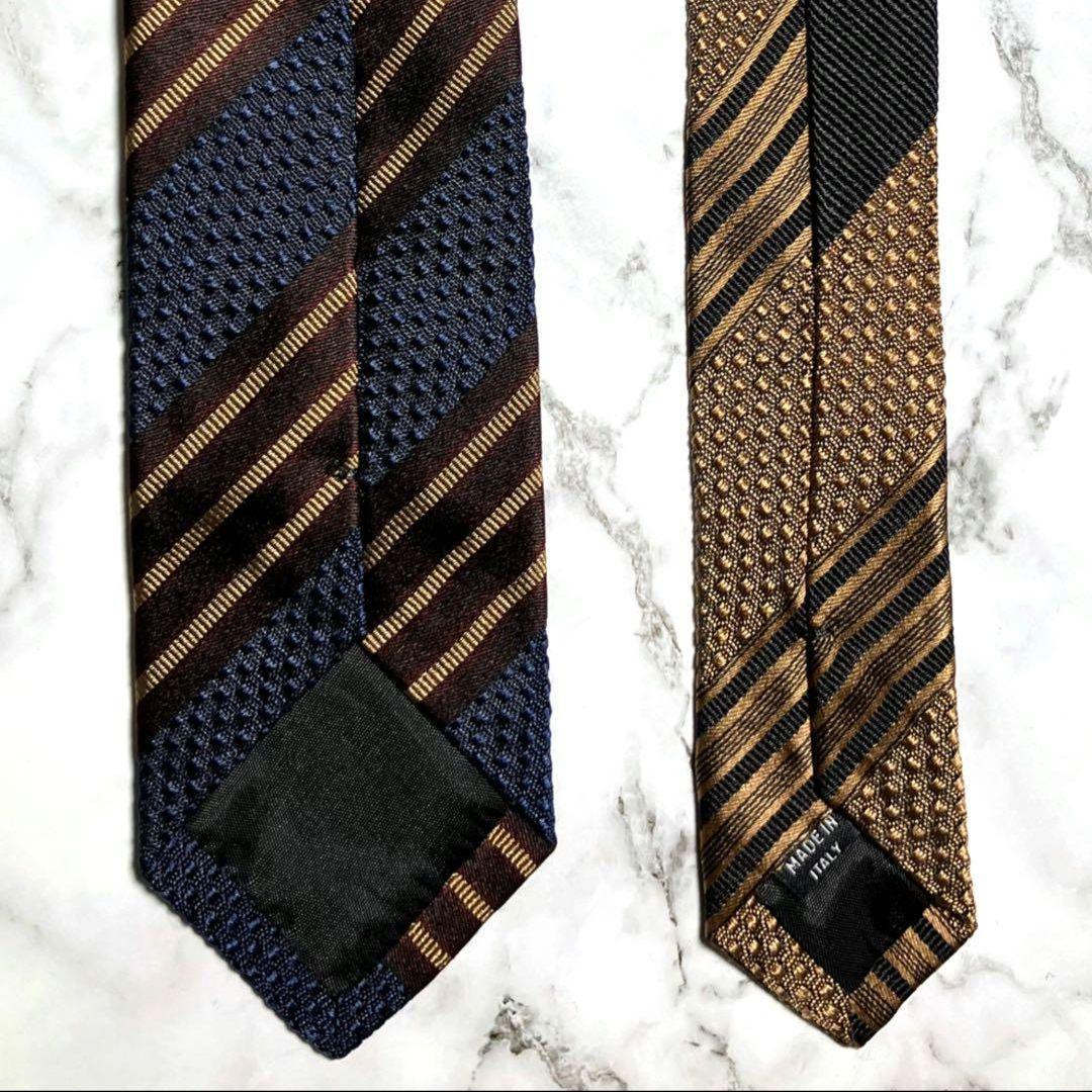 DRIES VAN NOTEN ドリスヴァンノッテン ネクタイ　レジメンタル