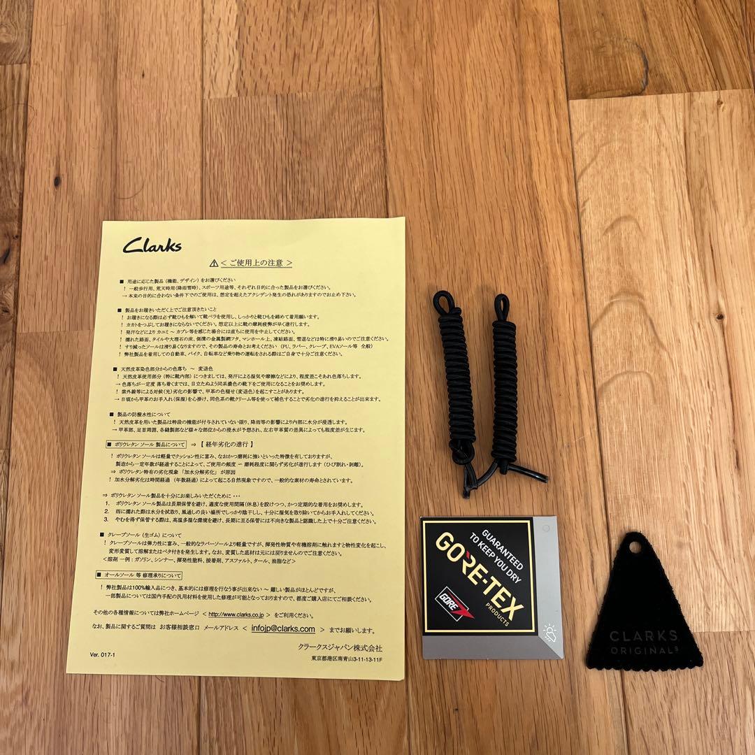 クラークス ワラビーGTX Black UK9