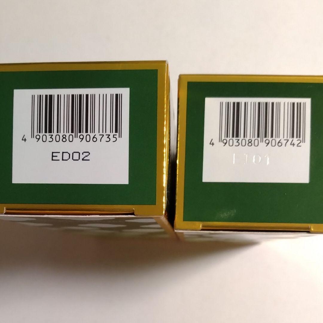 ヤクルト リベシィ✴️ローション ／洗顔フォーム【新品未開封】