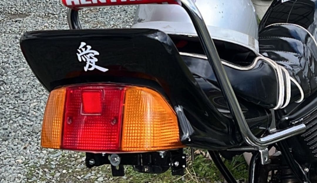 エイプ50 CBXテール