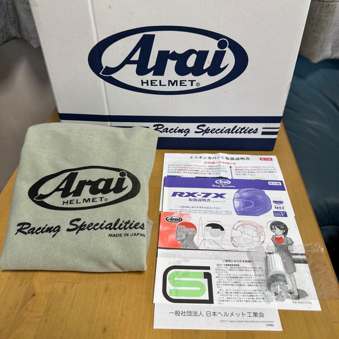 Arai RX-7 フルフェイスヘルメット、B＋COM 6XR インカム　セット