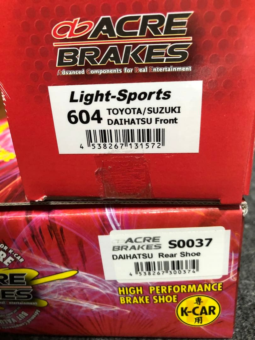【L880K】ACRE BRAKES Fブレーキパット/リアシューセット 未使用