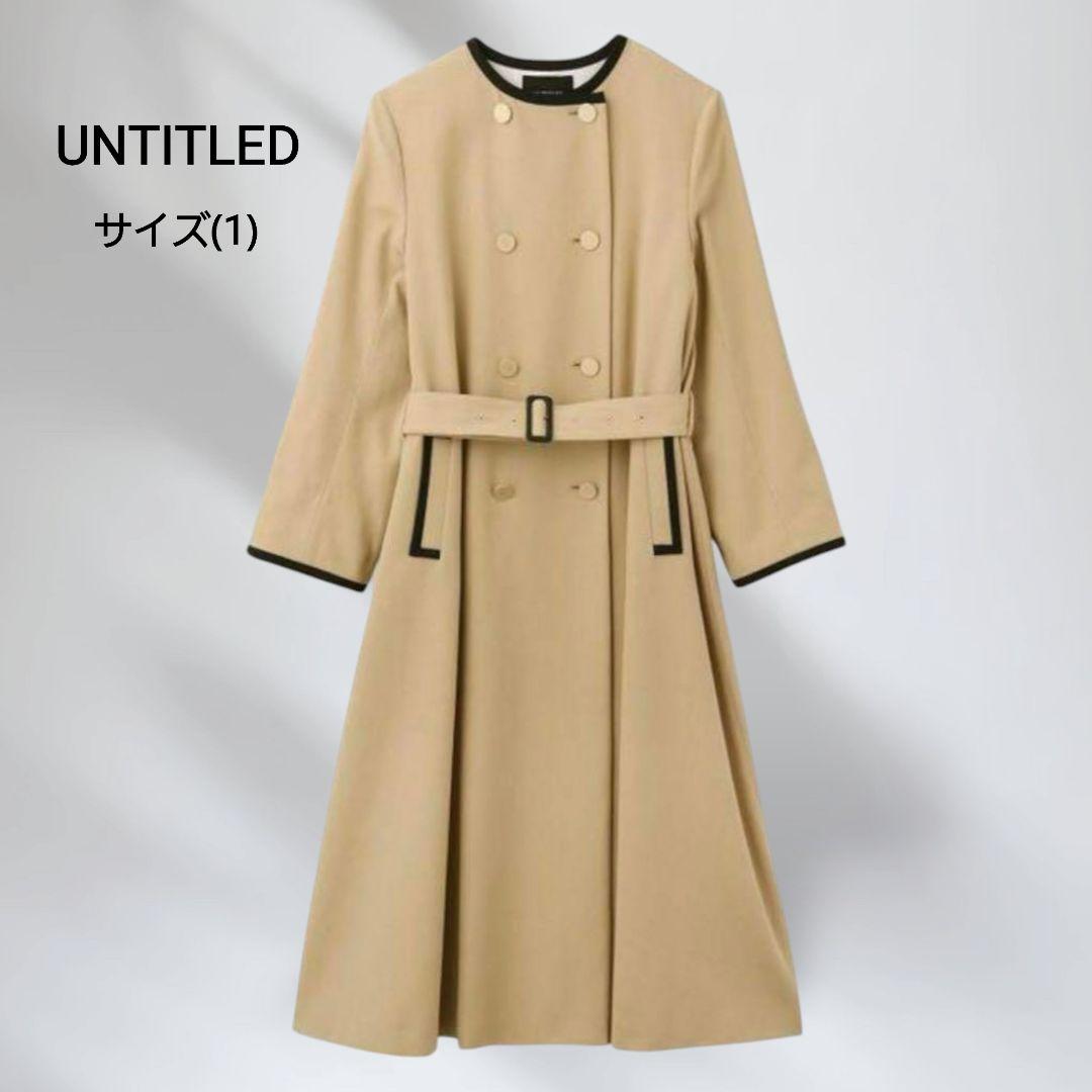 美品 UNTITLED プレッピートレンチコート