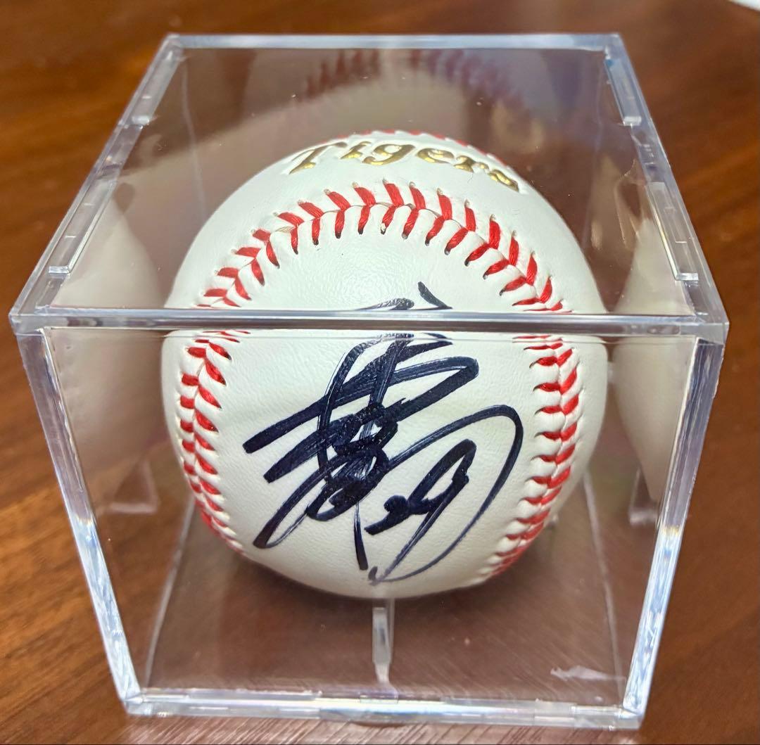 阪神タイガース 高橋遥人投手 直筆サインボール 新品 カード ケース付き