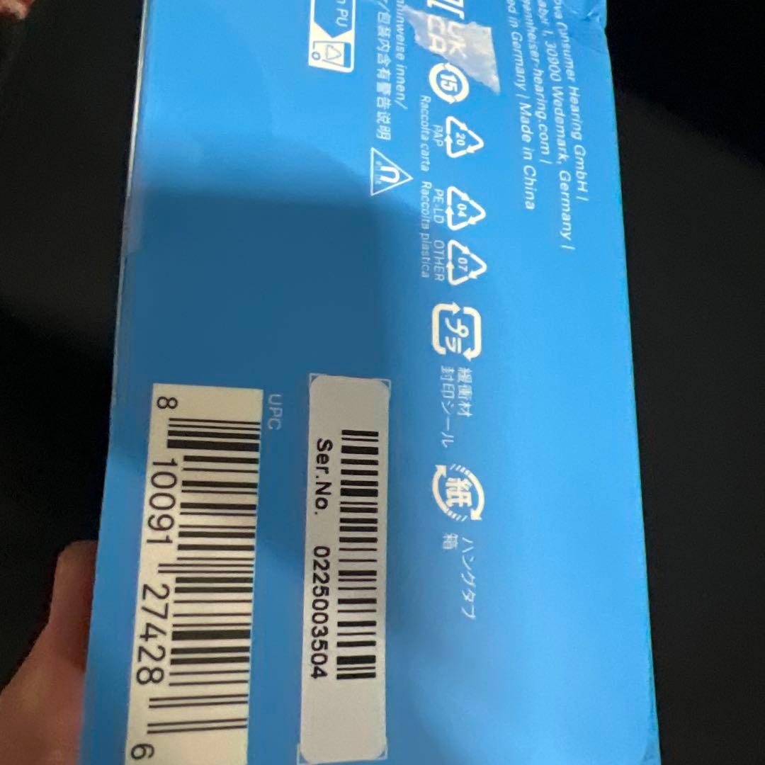 ゼンハイザー Sennheiser イヤホン 有線 IE 200 シルバー