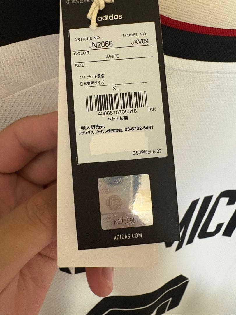 adidas 2026W杯ドイツ代表 ホームユニKIMMICH 6番