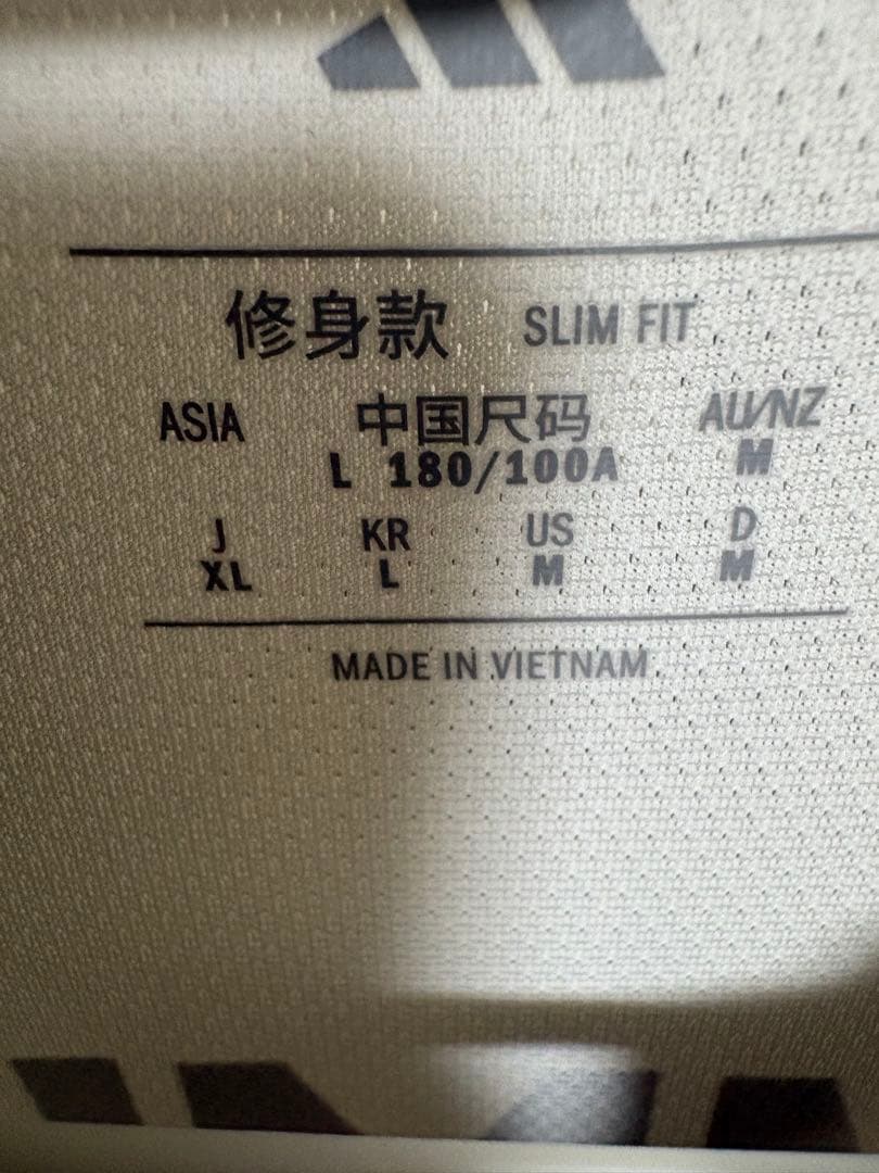 adidas 2026W杯ドイツ代表 ホームユニKIMMICH 6番