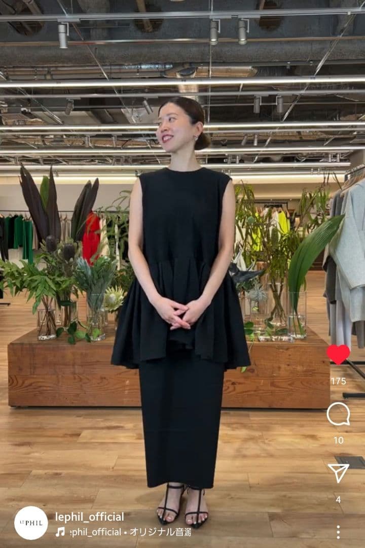 美品 完売 LE PHIL ワイドリブジャージトップ ルフィル トップス