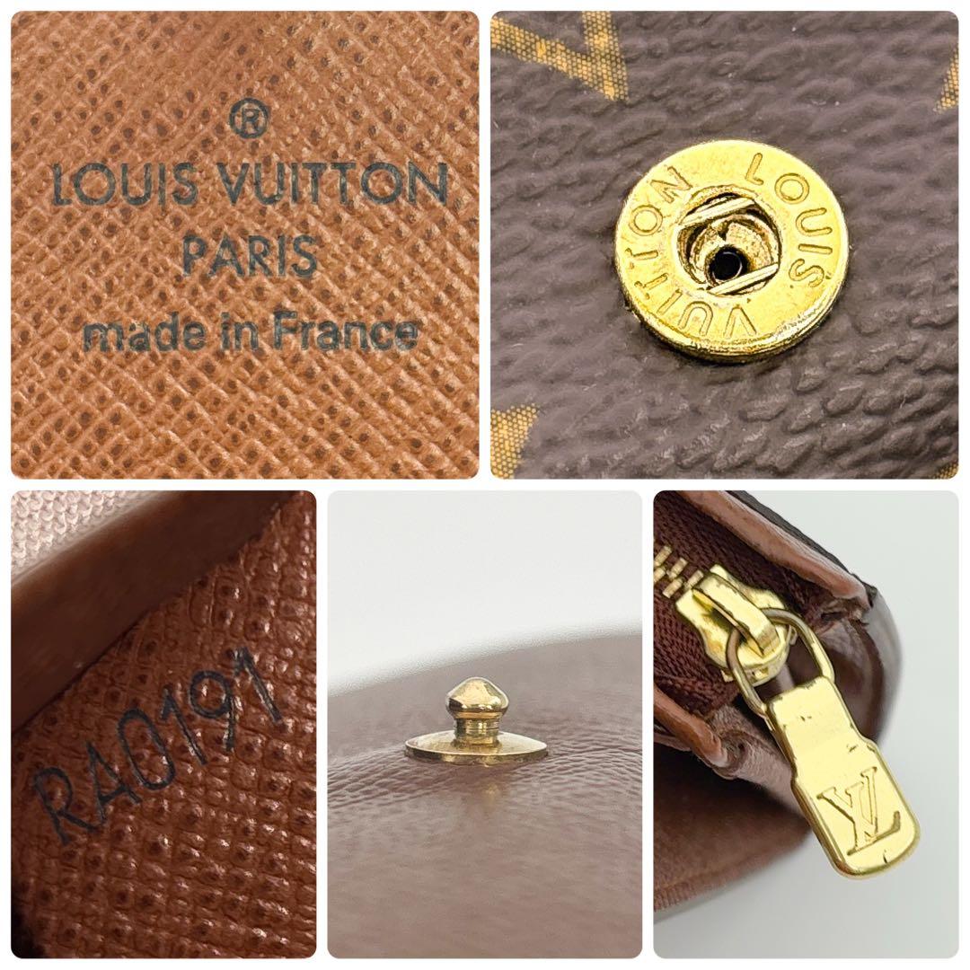 新型★特上美品★ルイヴィトン トレゾール モノグラム 二つ折り財布