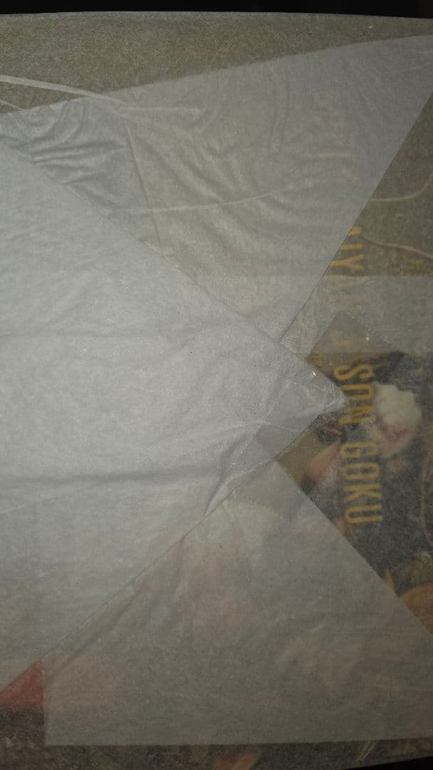 フィギュアアーツゼロ ドラゴンボール スーパーサイヤ人3 龍拳爆発 新品未開封