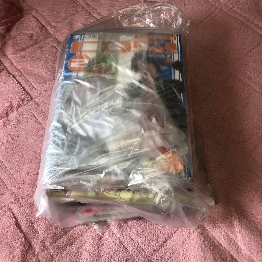 コスプレ 衣装制作 型紙 メイク 撮影指南書 造形