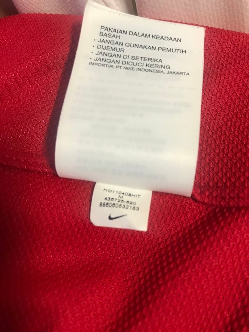 ナイキ アーセナル ユニフォーム ポドルスキ #9 SN087