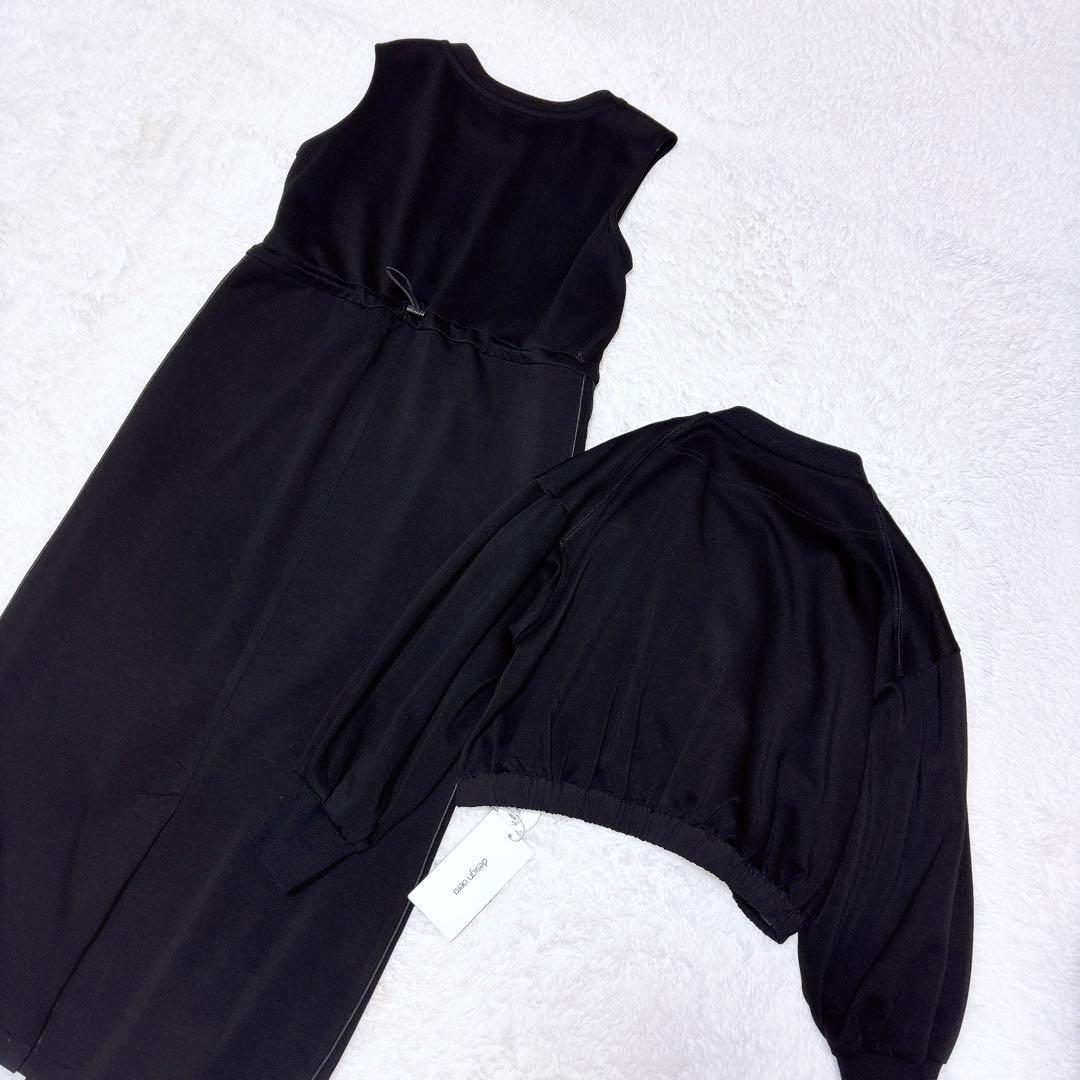 RADIATE・Design aera 新品未使用品ワンピース2点.*˚‧