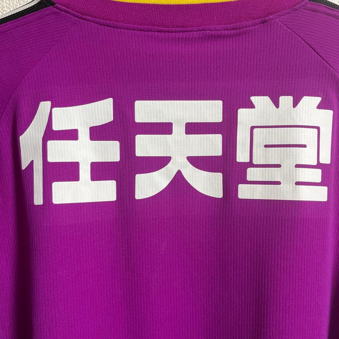 ⚠️未使用　京都パープルサンガ　レプリカユニフォーム　2003