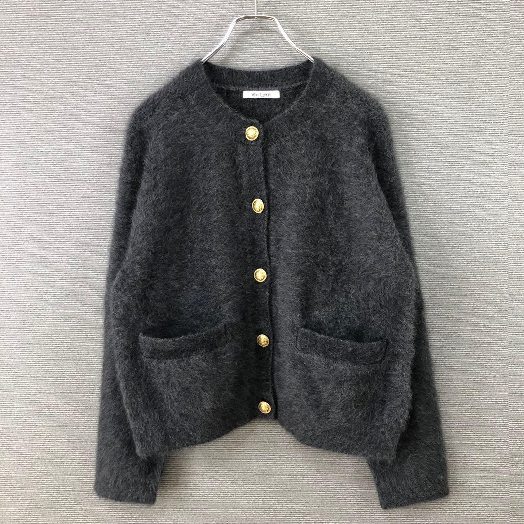 Whim Gazette カシミヤ混ファーニットジャケット ダークグレー