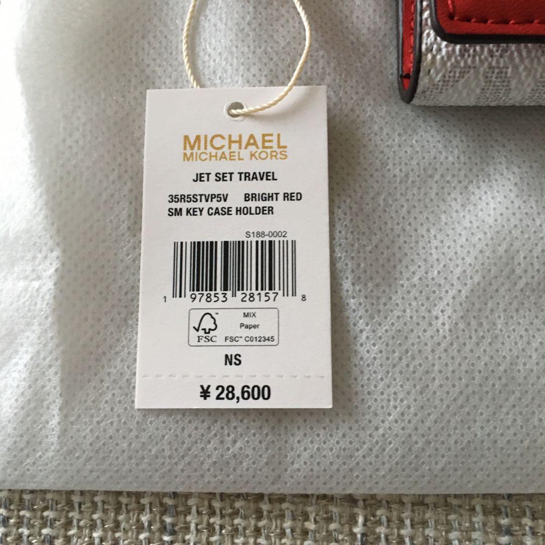 新品 マイケルコース MICHEAL KORS レッド キーケース