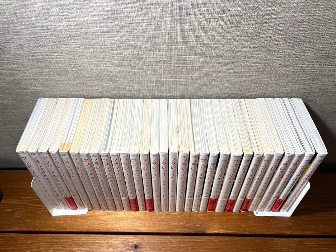 フラジャイル　1〜30巻　創刊全巻セット