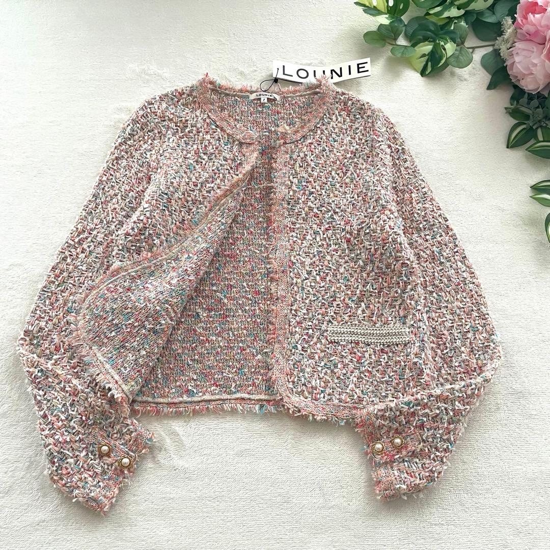 新品未使用♡LOUNID ツイード　ノーカラー　ジャケット　マルチカラー