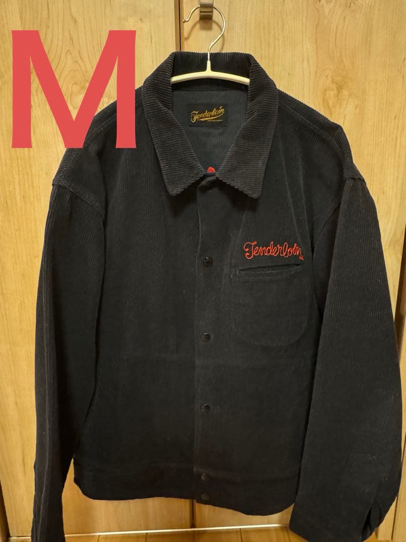 M*y様 tenderloin コーデュロイジャケット　Ｍサイズ ブラック