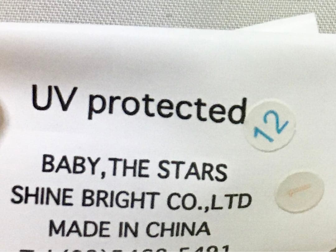 送料無料baby,the stars shine brightアンブレラ日傘長傘