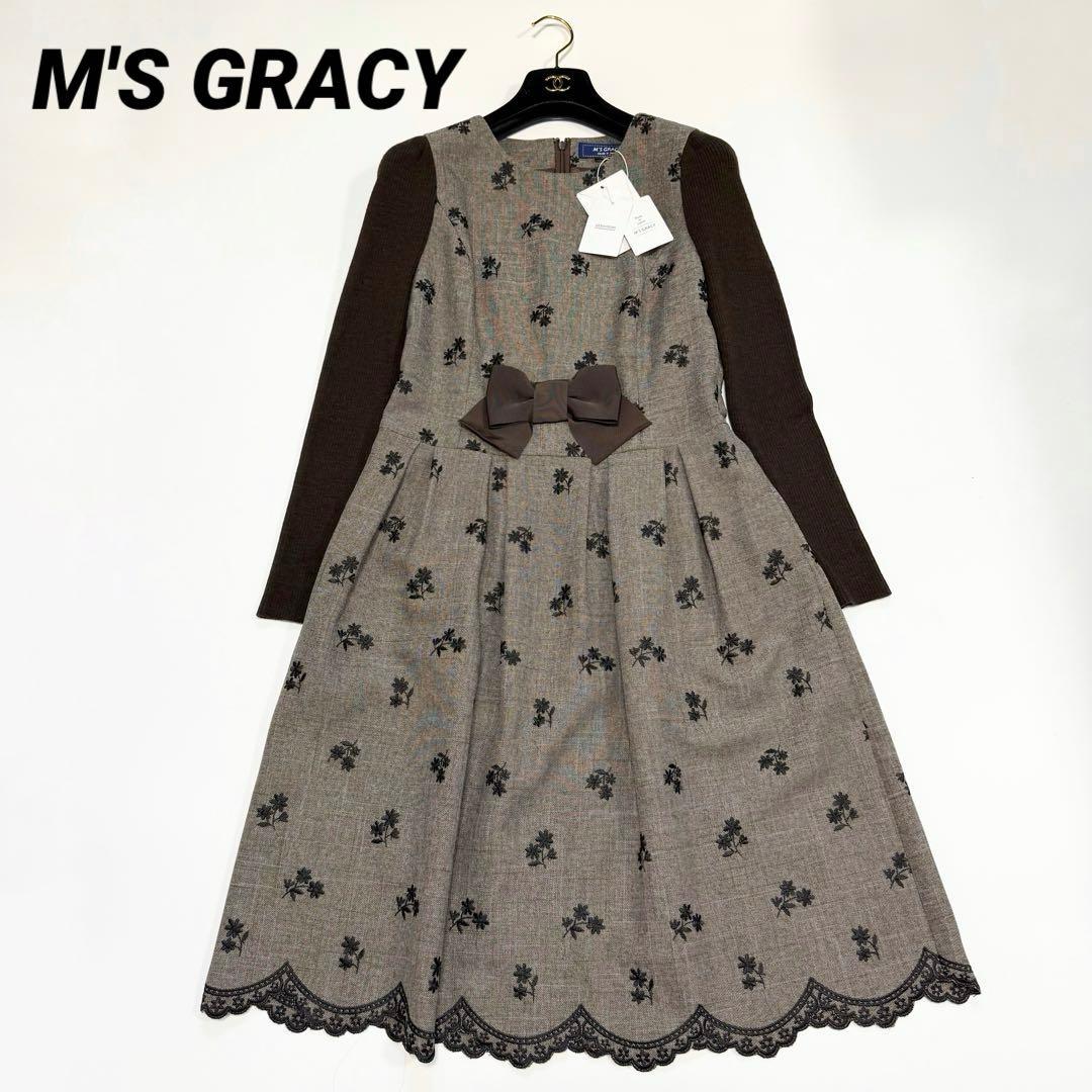 【新品タグ付き✨】エムズグレイシー　ワンピース　ニット袖　リボン　花柄　38