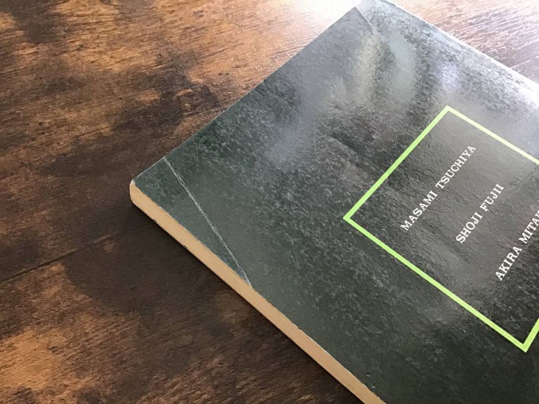 ★楽譜/一風堂/SOME TIMES/タブ譜/バンドスコア/土屋昌巳