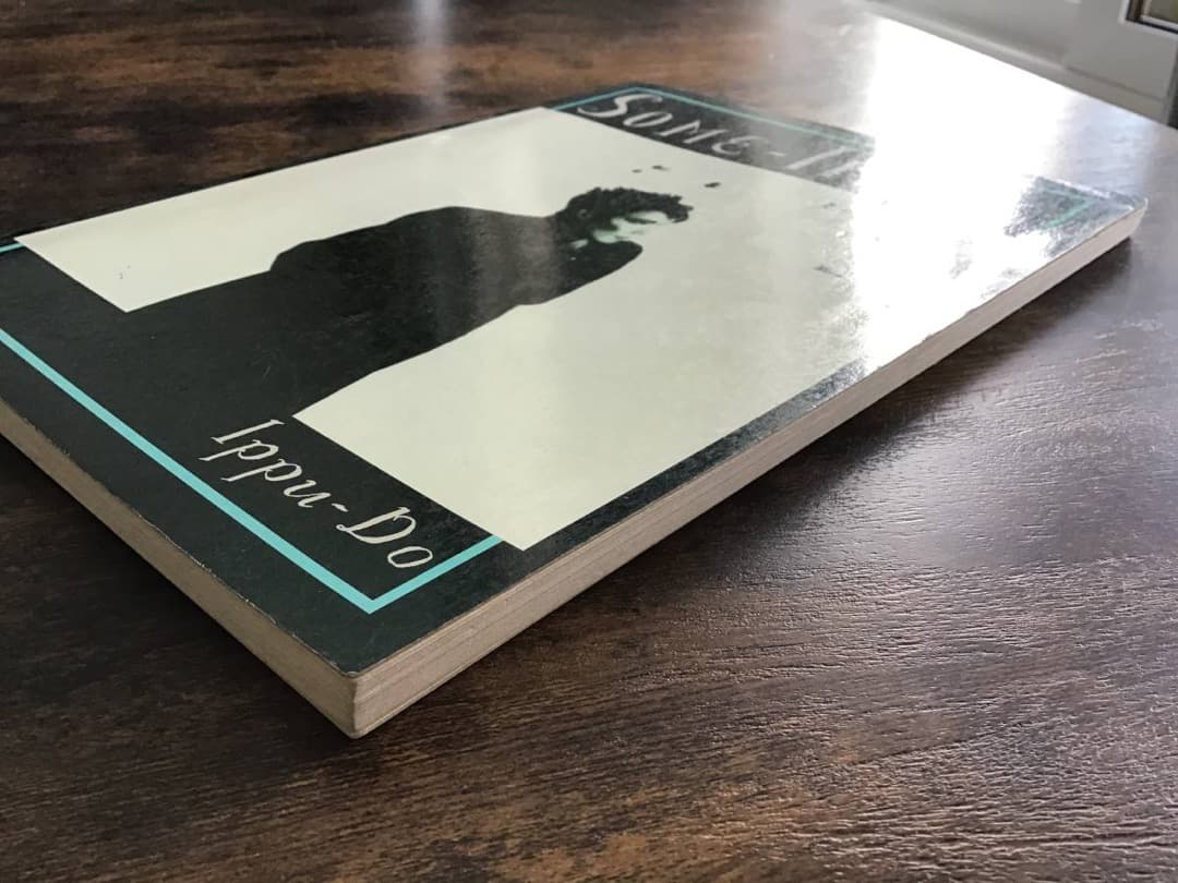 ★楽譜/一風堂/SOME TIMES/タブ譜/バンドスコア/土屋昌巳