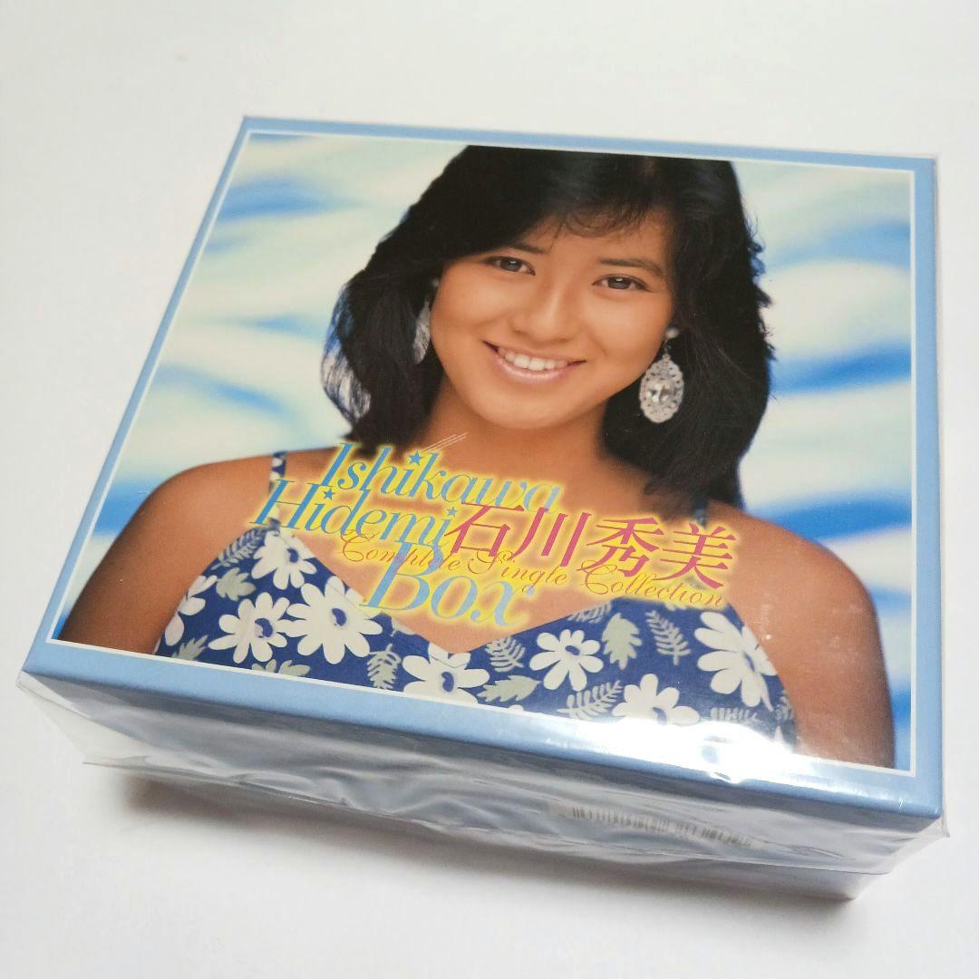 石川秀美BOX ～ コンプリート シングル コレクション ～【 新品 】