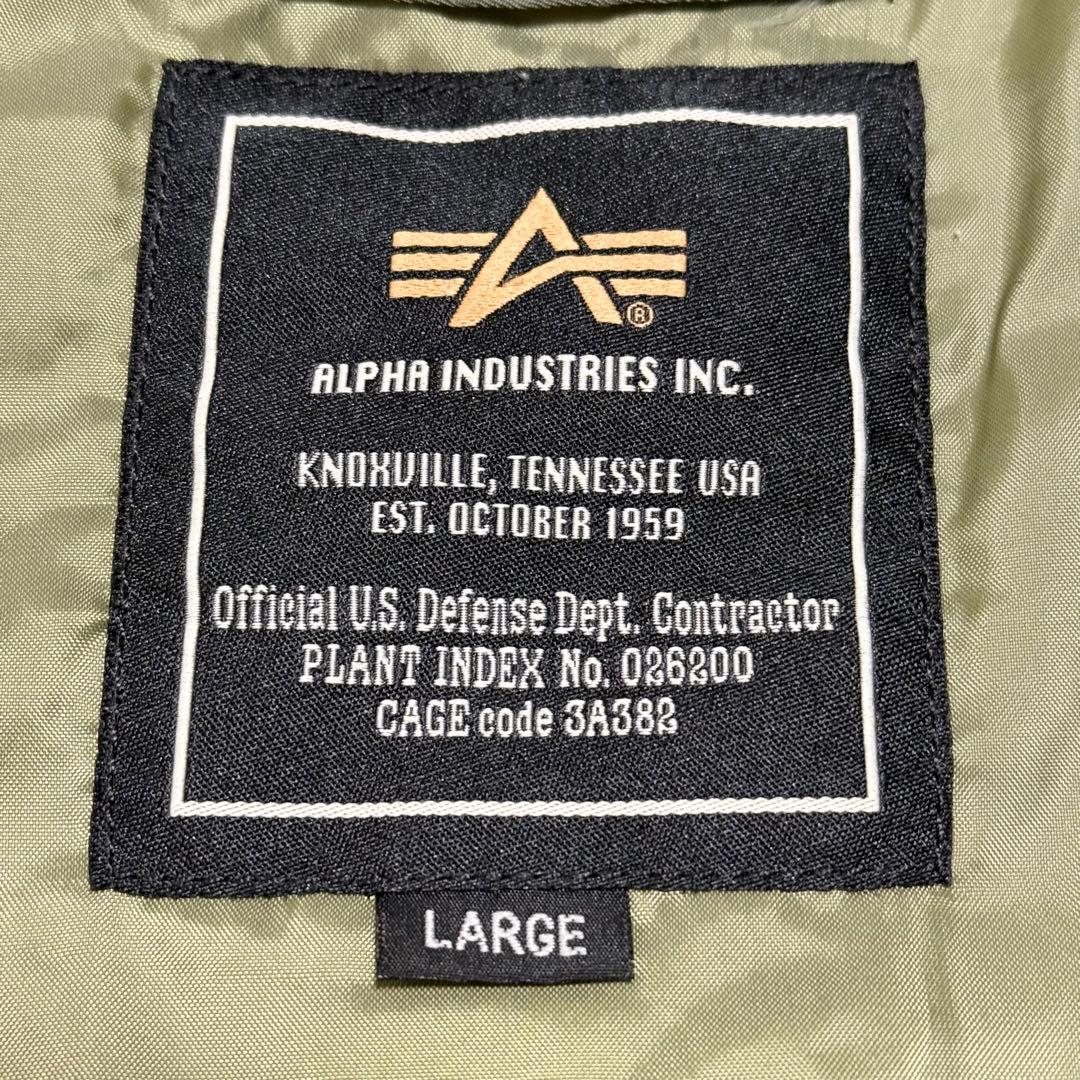 アルファ N-2B フライトジャケット セージグリーン ミリタリー ファー