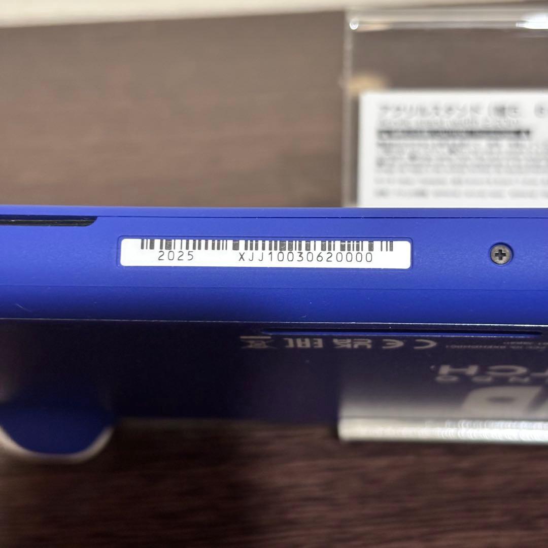 NINTENDO SWITCH LITE ブルー　ケース、フィルム付き
