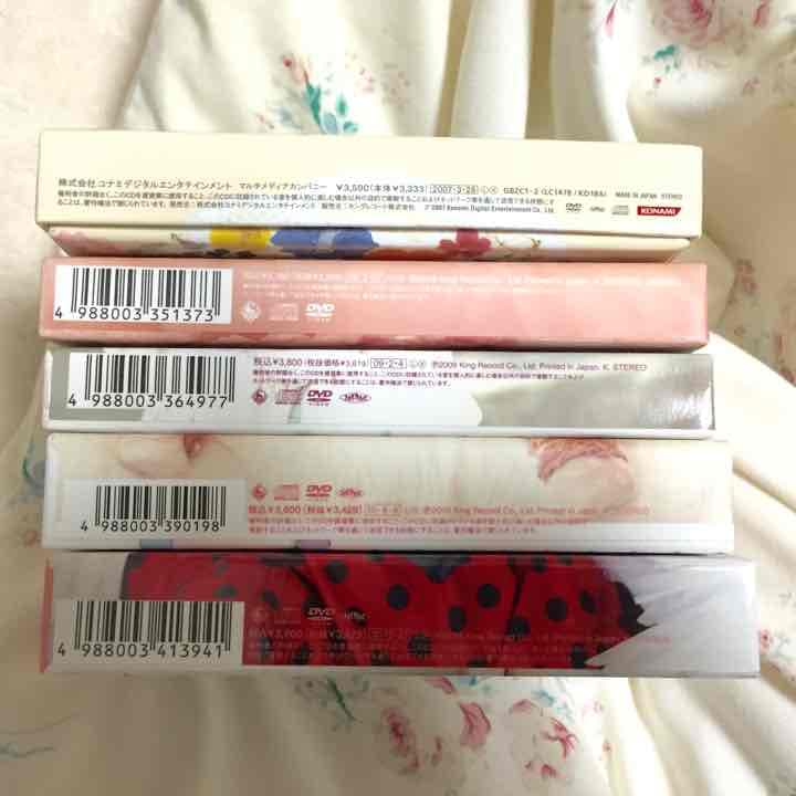 田村ゆかり CD、アルバムセット