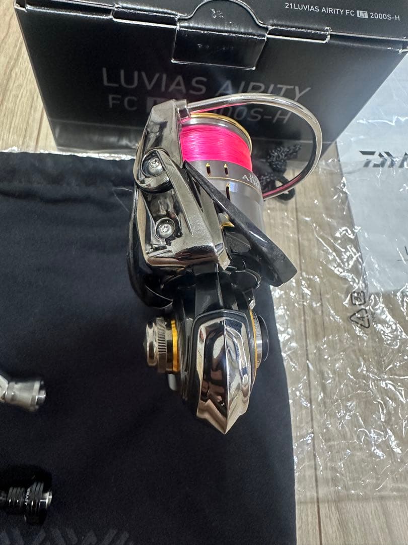 ルビアスエアリティ　FC LT2000S-H